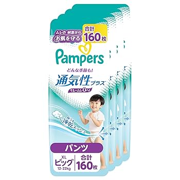 Amazon.co.jp: 【パンツ ビッグサイズ】 パンパース オムツ 通気